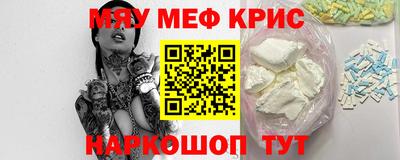 марихуана Заволжье
