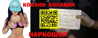 mix Жуковский