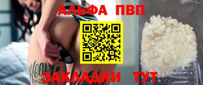 mix Жуковский