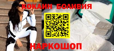 марихуана Заволжье