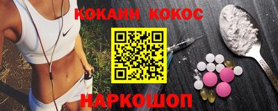 марихуана Заволжье
