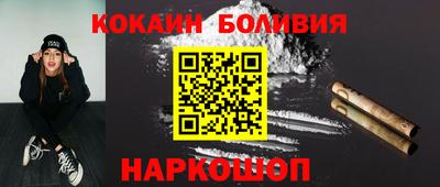 гидра Заводоуковск