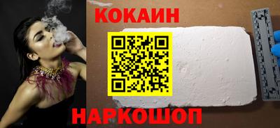 марихуана Заволжье