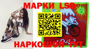 марихуана Заволжье