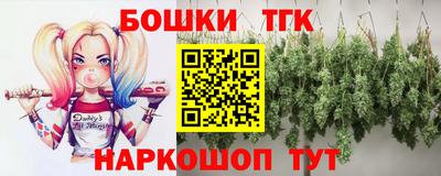 mix Жуковский