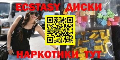 mix Жуковский