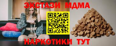 марихуана Заволжье