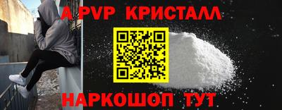 mix Жуковский