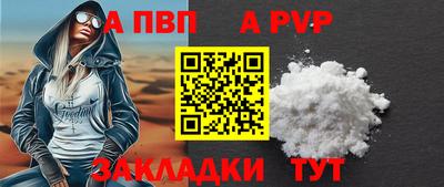 mix Жуковский