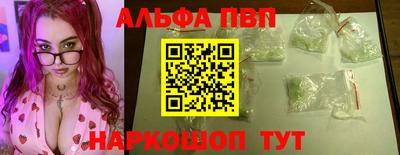 марихуана Заволжье