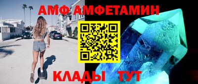 марихуана Заволжье