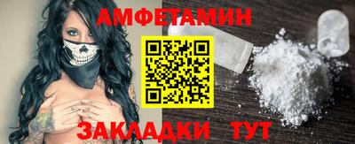марихуана Заволжье