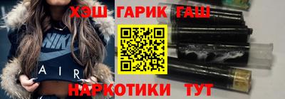 mix Жуковский