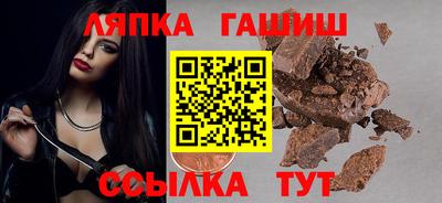 mix Жуковский