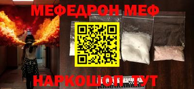 марихуана Заволжье