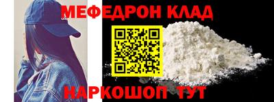 mix Жуковский