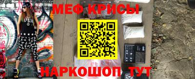mix Жуковский