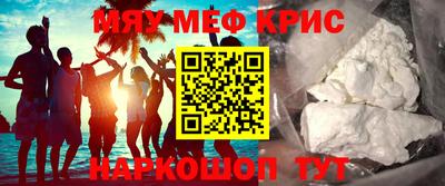 mix Жуковский