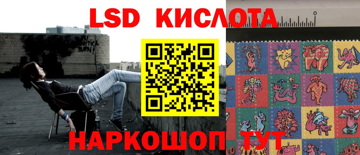Марки N-bome 1,8мг  магазин продажи наркотиков  Майкоп  Марки N-bome 1,8мг  Вход с VPN 